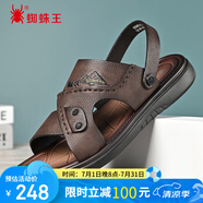 蜘蛛王涼鞋男夏季涼拖鞋耐磨防滑透氣舒適爸爸牛皮商務(wù)沙灘鞋 棕色 39