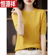 恒源祥輕奢短袖體恤女秋季新款圓領(lǐng)純色羊毛衫鏤空百搭羊毛針織打底上衣 芒果黃 S
