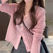 冉藝嵐同款夏日ootd穿搭高級感針織開衫女款2025夏季新款獨特超好看單穿 粉色 L(建議100斤-115斤) 均碼