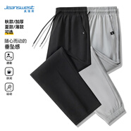 真維斯（JEANSWEST）休閑褲男秋季舒適西褲男士長(cháng)褲百搭男生寬松直筒運動(dòng)九分褲
