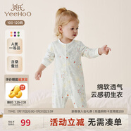 英氏（YEEHOO）嬰兒衣服新生兒連體衣男女寶寶純棉新疆棉嬰幼兒居家爬服四季款 叢林鸚鵡【襟蛤款】 90cm (建議1-2歲 9.5-13kg)