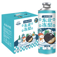 青大師后海的貓東北凍梨精釀原漿啤酒整箱1L*6桶