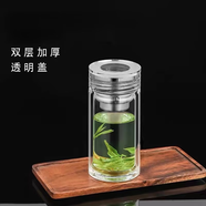 富光雙層隔熱商務(wù)加厚玻璃杯杯子女士茶杯便攜茶水分離2024新款茶水杯 輕奢水晶杯蓋-220ML【高15】