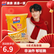 親親膨化休閑食品蝦條130g燒烤味大包裝加大份量零食大禮包