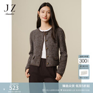 玖姿·安娜蔻通勤優(yōu)雅香風羊毛圈圈紗舒適針織開衫女裝2024冬款 咖啡 L