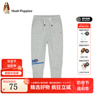 暇步士（Hush Puppies）童裝兒童褲子男女大童新款簡(jiǎn)約舒適百搭休閑長(cháng)褲 花灰C款 150
