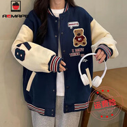 AEMAPE新款外套女2025秋冬季女裝時尚韓版棒球服女ins潮 藍(lán)色  S 80一95斤
