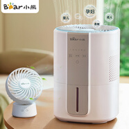 小熊加濕器&電風扇組套