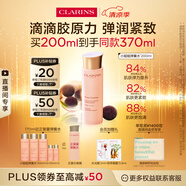 嬌韻詩彈簧水200ml抗初老爽膚水補水保濕護(hù)膚品禮物送女友