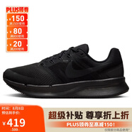 耐克NIKE跑步鞋女子減震SWIFT 3運動鞋DR2698-003黑36