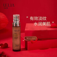 悅麗雅（Beauty&Elegant）護(hù)膚品套裝禮盒凝時(shí)經(jīng)典六件套經(jīng)典凈爽潔面膏凝時(shí)經(jīng)典精華乳液 凝時(shí)精華水120ml