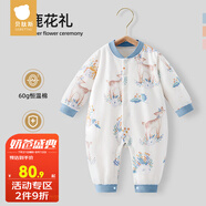 貝肽斯嬰兒衣服秋季新生兒連體衣寶寶四季款純棉長袖嬰兒睡衣空調(diào)哈衣 （夾棉款）圣鹿花禮 73cm