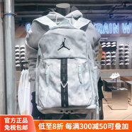 耐克（NIKE）AirJordan籃球運(yùn)動(dòng)雙肩背包電腦學(xué)生書包男女FJ6807-043官方正品 FJ6807-043 @現(xiàn)貨