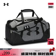 安德瑪（UNDERARMOUR）Undeniable 3.0男子訓練運動健身小號旅行包1300214 灰色040 均碼