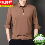 恒源祥高端桑蠶絲長(cháng)袖t恤男春秋季中年翻領(lǐng)polo衫加絨爸爸裝體恤打底衫 HYX--印花--駝色 XL 175【140--155斤】