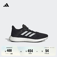 adidas PUREBOOST 21隨心暢跑休閑舒適跑步鞋男女阿迪達(dá)斯   黑/白   41