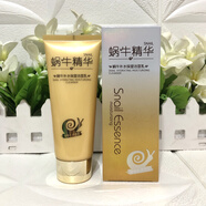 韓紀（Hankey）蝸牛原液補水保濕潔面乳100g深層清潔控油滋潤面部護【官方旗艦】