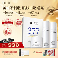 HKH水乳護(hù)膚品套裝美白淡斑紋補(bǔ)水保濕提亮膚色抗皺禮盒生日禮物 【進(jìn)階4件套】水+乳+面膜+面霜