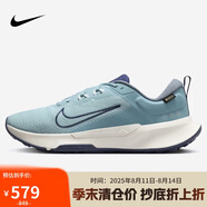 耐克NIKE跑步鞋 男戶外越野 JUNIPER TRAIL運(yùn)動鞋HM9734-402藍(lán) 44.5