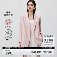尚都比拉休閑通勤西裝外套女春秋寬松外套高級感穿搭小西服 粉色 XL 