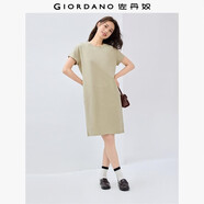 佐丹奴裙子女純棉純色半弧口袋圓領(lǐng)短袖T恤連衣裙女05465463