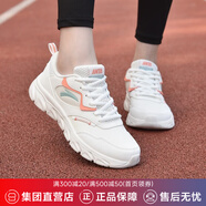 安踏（ANTA）女鞋運動鞋跑步鞋軟底旅游跳繩鞋媽媽鞋黑鞋 皮面|白/紅/綠5573-9 36.5