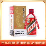 茅臺(tái)（MOUTAI）飛天 醬香型白酒 53度 200ml 單瓶裝 