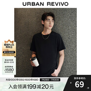 UR春季新款男裝簡(jiǎn)約基礎(chǔ)百搭休閑純色棉質(zhì)短袖T恤UMB440001 正黑 S