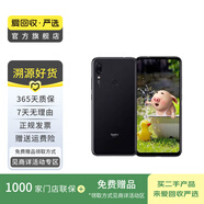 小米（MI）Redmi 紅米Note7Pro   智能手機 二手手機 亮黑色 6G+128G