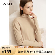 AMII秋冬新款100全羊毛毛衣堆堆領(lǐng)高領(lǐng)套頭上衣女打底針織衫 杏色 160/84A/M