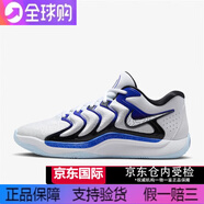 耐克（NIKE）男女新款KD17 杜蘭特17代輕便透氣緩震氣墊實戰(zhàn)籃球鞋場上運動鞋 白色/黑色/藍 42.5 US9