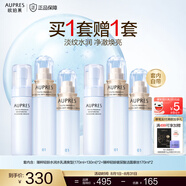 歐珀萊（AUPRES）七夕禮物送女友 臻粹輕齡水潤 玻尿酸淡紋補水保濕提亮護膚 水潤水乳潔面清爽型 3件套