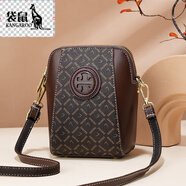 袋鼠奢侈品小包包2025七夕迷你斜挎包雙層豎款手機包時(shí)尚輕便單肩包小 棕色小勾
