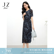玖姿（JUZUI）優(yōu)雅成熟通勤風印花連衣裙女2025夏季新款JTFX50007 花丈青 M
