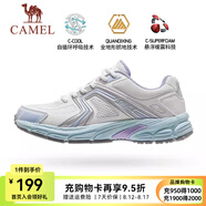 駱駝慢跑鞋男[光躍]透氣緩震抓地復(fù)古運(yùn)動(dòng)慢跑鞋女 K24B097048，象牙白/楊絮紫/藍(lán) ，女 35