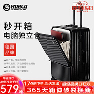 世界地理【新品】多功能行李箱男女前開蓋鋁框拉桿箱子旅行密碼箱20登機 酷炫黑（經(jīng)典款-電腦獨立倉） 24英寸 -托運箱