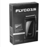 飛科FS629/FS628強動力電動剃須刀往復式單頭刮胡刀充電式便攜胡須刀 FS628 單刀頭 標配