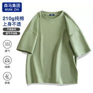 棉致t恤男純棉潮流純色小白寬松休閑短袖百搭情侶上衣 蜜瓜綠 2XL