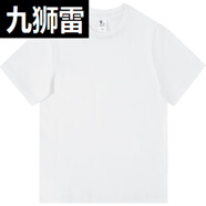 九獅雷夏令營(yíng)t恤教育培訓機構工作服短旅游研學(xué)團建文化衫印logo 7A菌白色 240g長(cháng)絨棉 均碼 110