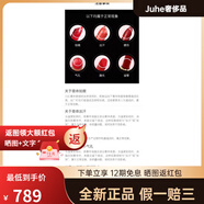 香奈兒（Chanel）RougeCocoFlash炫光口紅金管唇膏9056162144 該系列氣泡劃痕常見