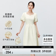 尚都比拉法式連衣裙夏季女裝氣質(zhì)女神范中長款a字顯瘦裙子 杏色 XL