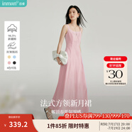 茵曼（INMAN）章若楠同款歐若風(fēng)法式吊帶連衣裙2025夏季新品女裝淡鵝黃色裙子 粉色（方領(lǐng))【好評返現】 S
