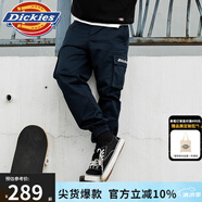 dickies休閑褲 男女同款新復(fù)古回潮印花多口袋束口工裝褲百搭8 深海軍藍(lán) 30