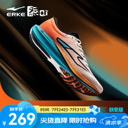 鴻星爾克極風(fēng)2.0跑步鞋新款專業(yè)競(jìng)訓(xùn)跑鞋緩震運(yùn)動(dòng)鞋體測(cè)男鞋競(jìng)速跑鞋 日出色 微晶白/熒光火橙（男） 39