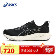 亞瑟士（ASICS）男鞋跑步鞋GT-2000 13緩震透氣穩(wěn)定支撐運(yùn)動(dòng)鞋1011B861 40.5碼
