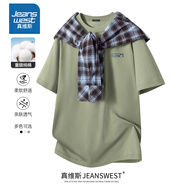 真維斯真維斯純棉半袖男款透氣圓領(lǐng)重磅上衣男士寬松顯瘦夏季短袖男T恤 棕櫚綠(山林秘境胸標) S