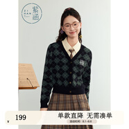 紫涵（ZIHAN）紫涵學(xué)院風(fēng)V領(lǐng)針織開(kāi)衫女秋季修身顯瘦單排扣毛衣外套潮 學(xué)院綠 M