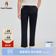 Hush Puppies【柔軟彈力】暇步士男裝夏季新款棉感萊賽爾休閑長(zhǎng)褲 墨藍(lán)色 42