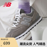 NEW BALANCE休閑鞋男鞋女鞋夏季網(wǎng)面透氣百搭舒適運(yùn)動鞋574系列ML574EVG 41.5