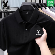 花花公子高檔男士短袖t恤夏季翻領(lǐng)商務(wù)休閑寬松polo打底衫體恤半袖上衣服 黑色 2XL